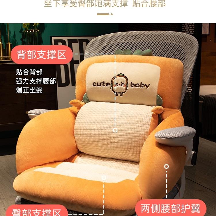 子205坐垫靠背一体办公室久坐2护腰座学生屁股垫椅垫屁ltao8468垫