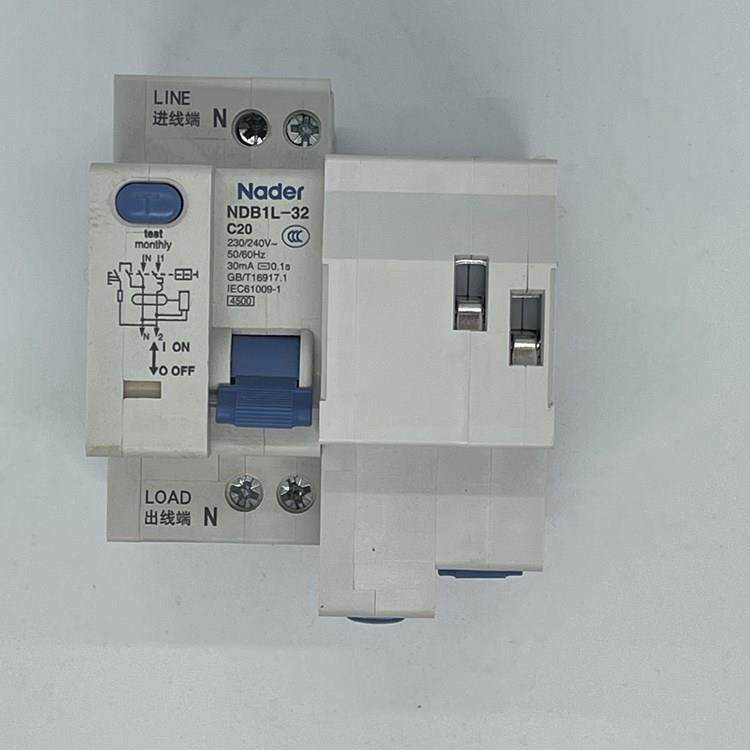 DB1L-3N2系列Nader海良信家用HZE漏电开关断路器保护上器1PN上进