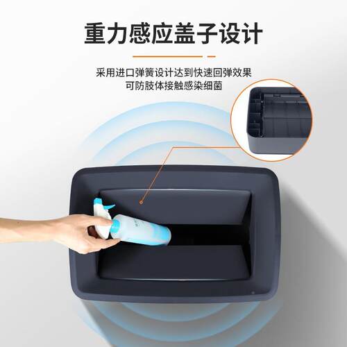 白垃圾桶长方形窄夹缝带盖云道按所压式商UIY用酒店物业楼厕大号