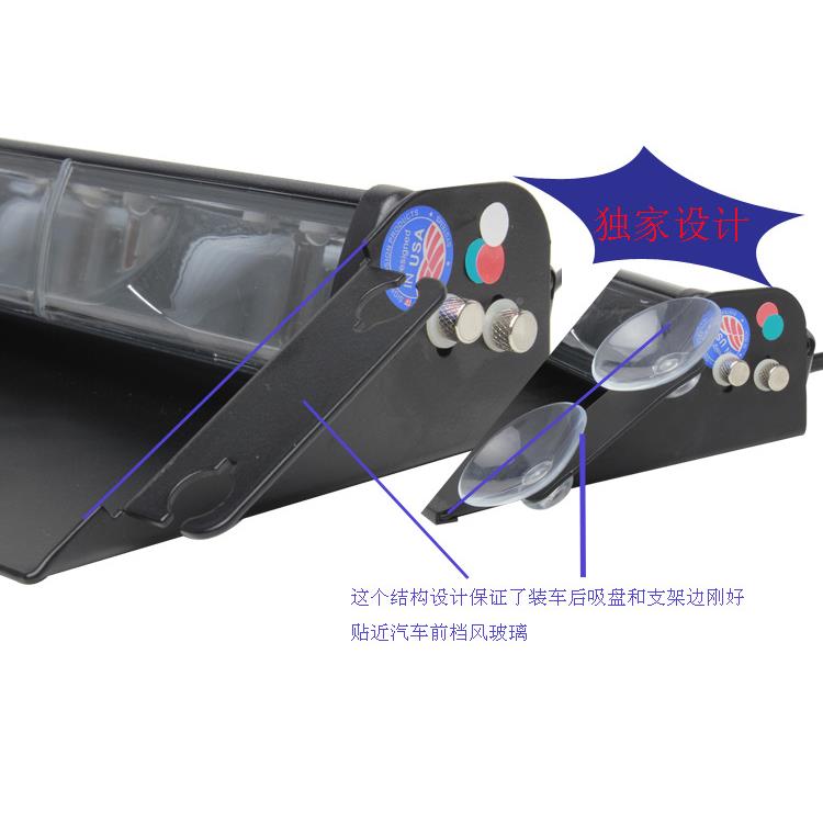 源头：变色示LED警铲子爆闪前挡灯改装信号频闪灯5灯00ZZM-S6E2B
