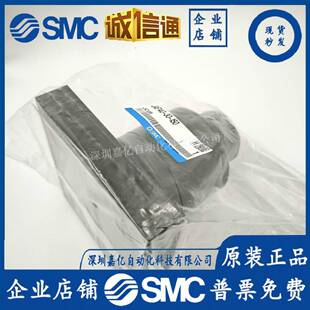 10F浮接头JAF125 2动00无品牌 JA140 150J5AFH JAF100