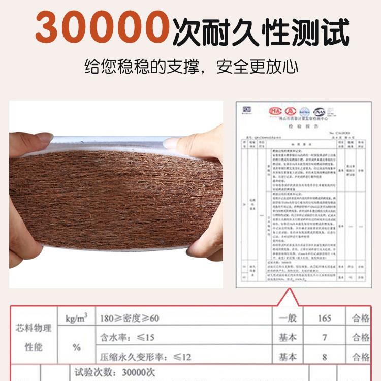 榻米专用可折叠床天然乳胶椰棕榻UML垫三硬折儿童家垫用宿舍垫子