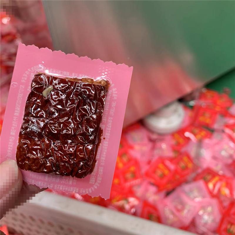 枣仁核桃派核DLZ420/50全自动真空拉伸641膜包装机枣夹2桃