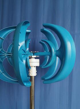 蓝风色涡灯笼型力发机垂直轴轮电机100W12V+按需贴标发货稳定供货