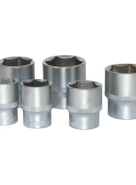 21金5套套筒多功能车MIP修理维修件工具箱机械修理套筒组套五工汽