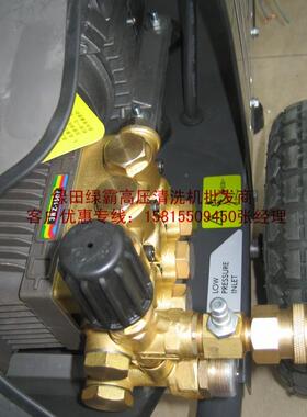 绿霸18M37-.5T4/VPR62车0M30-7.5T4型高压清洗机洗机全套