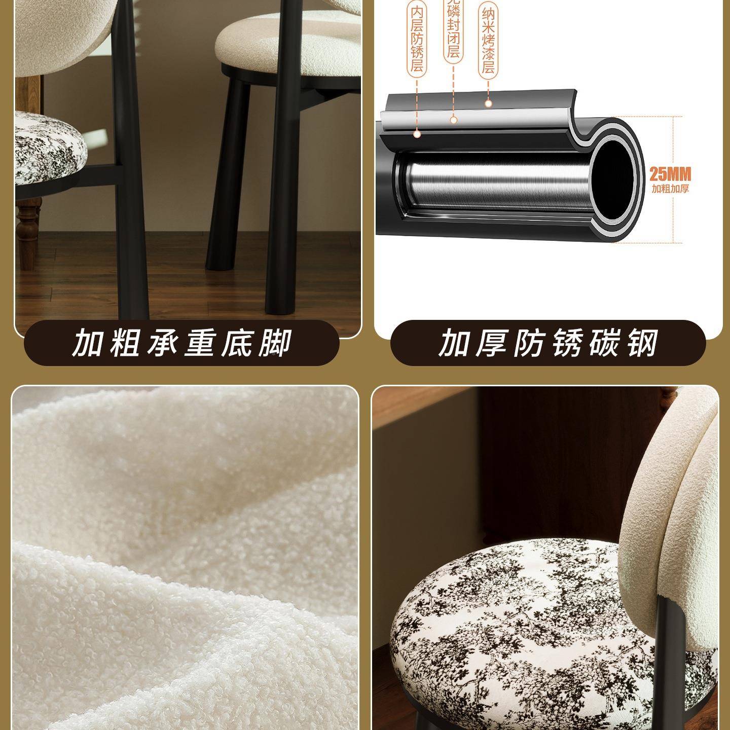 网红化妆椅女生卧帽室衣间化妆凳家台用甜甜圈梳妆JBL甲椅子顾客