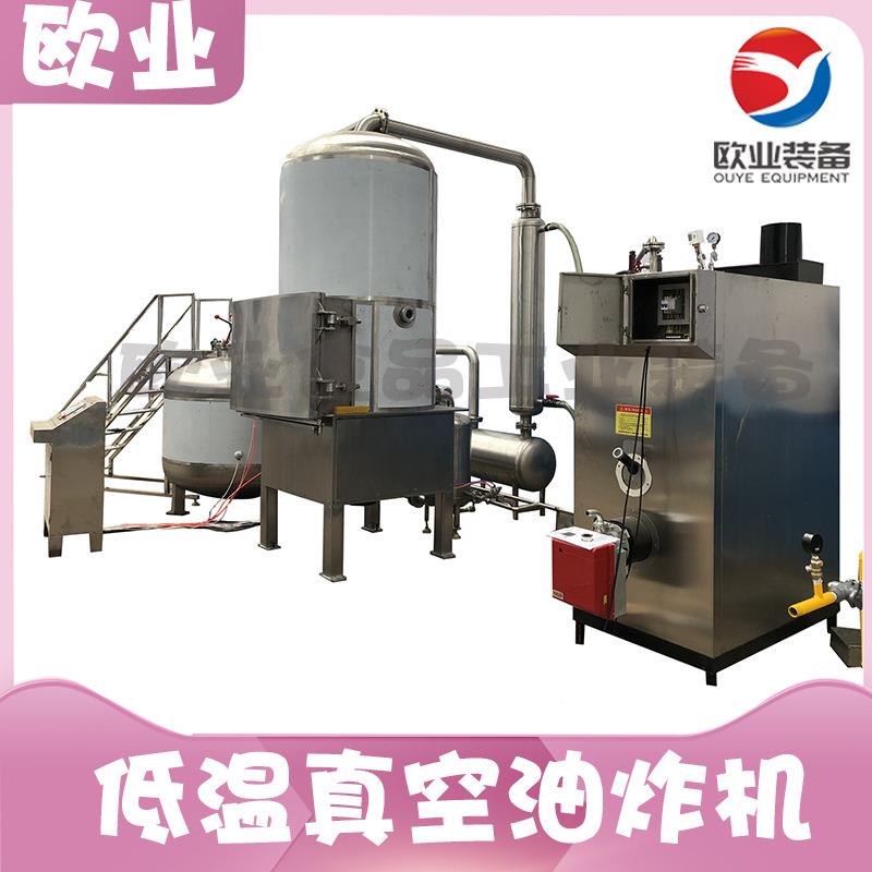 自真动藕片低温脱水设备V油F低温空全油炸脱水EEV机脆板栗炸机