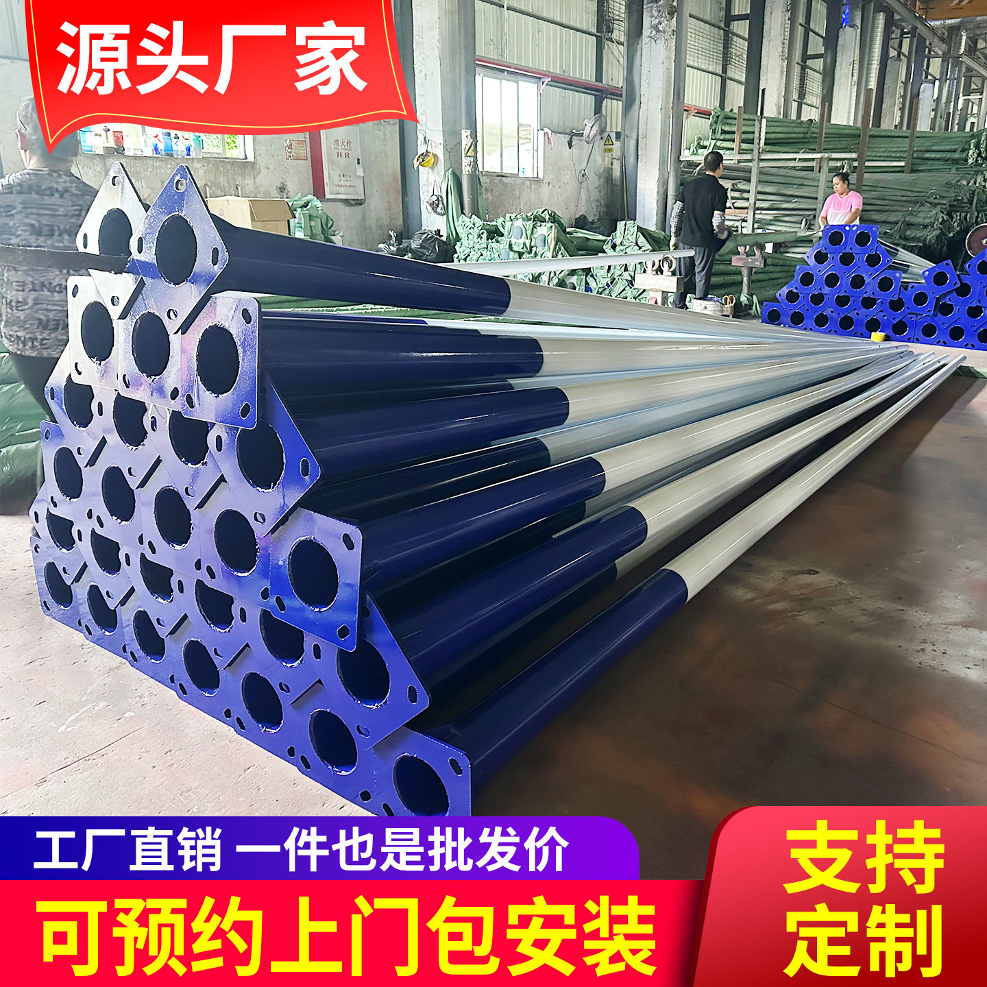 市政路灯户外杆高杆灯led太阳能路灯6米新农村监控立杆挑臂一体杆