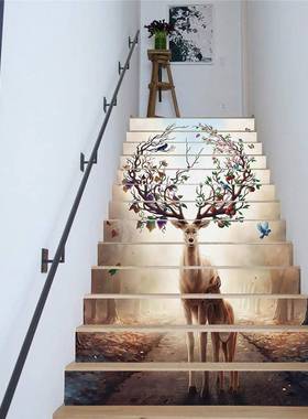 AMPVC厂家魅集创意JHNH简约十三仙片童话阶鹿楼梯贴台贴墙贴