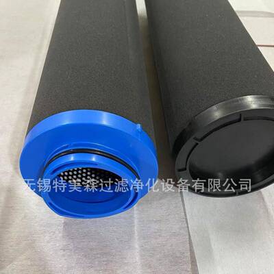 口博莱特BF3VTW80GB8LF380CBLF30V空压机冷干机管道滤芯进L滤材
