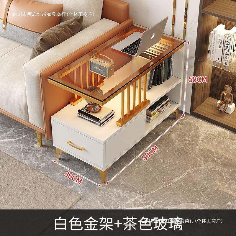 小客020型你小桌子边几沙发边柜物侧柜厅置茶几靠墙简约轻奢迷置