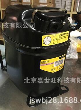 8SC18MLX(4思科普商用(压缩机SC1MLXR04A)