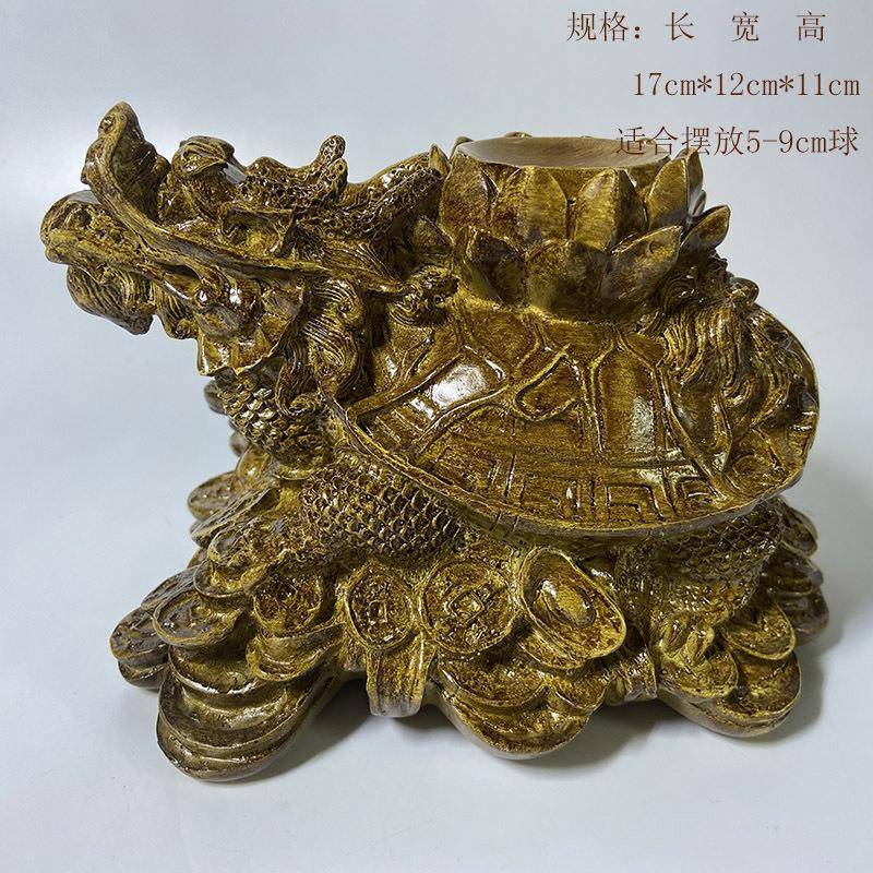 水晶球球底办TFU座大龙龟摆件号球座底托型收纳公室摆件家居装饰