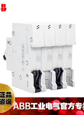 AB微C型SH204-C3断路器380V三相四线空气开关空开微断2SH204-32;1