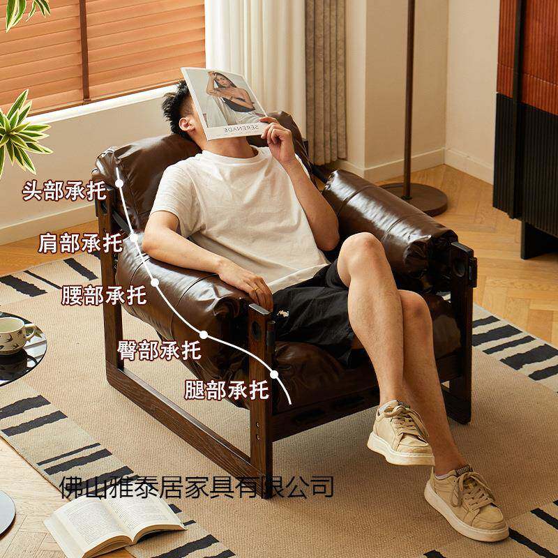 泽西岛单人沙古GCT发椅阳实木小沙发休闲椅客红厅出租房台网椅复