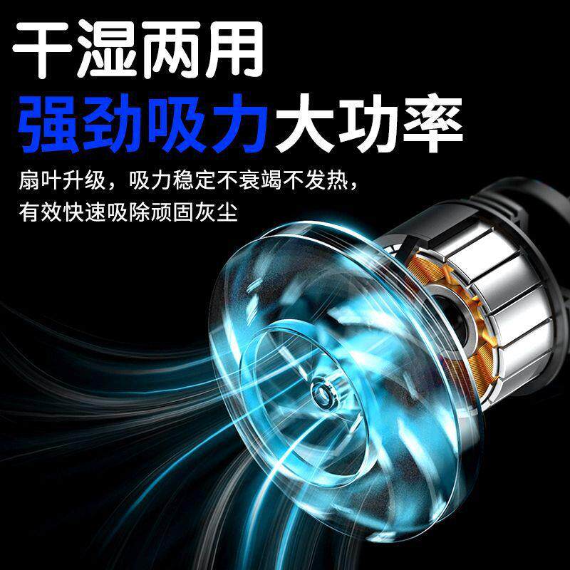 无线载264车尘器大功率强吸吸力家用轿车汽车迷2你吸尘器1V干湿两