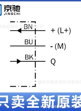 GTE10-P211现货GTE10-N1212TE10-P12112GTE10-N21MPVG1现1货