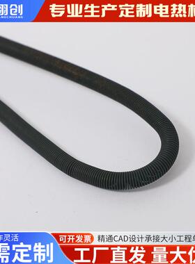 工业加电炉CAD设计镍发热丝电阻丝电炉0丝3XKG00w-500w铬耐高温电