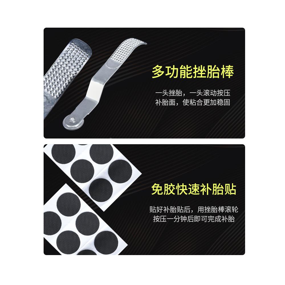 山水地公路行自车具包硬壳修车罐298便携工具补胎工胶气筒储物壶