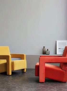 网红带手单人沙发用家客厅阳懒人台躺椅设计师创意QCF几何沙发扶