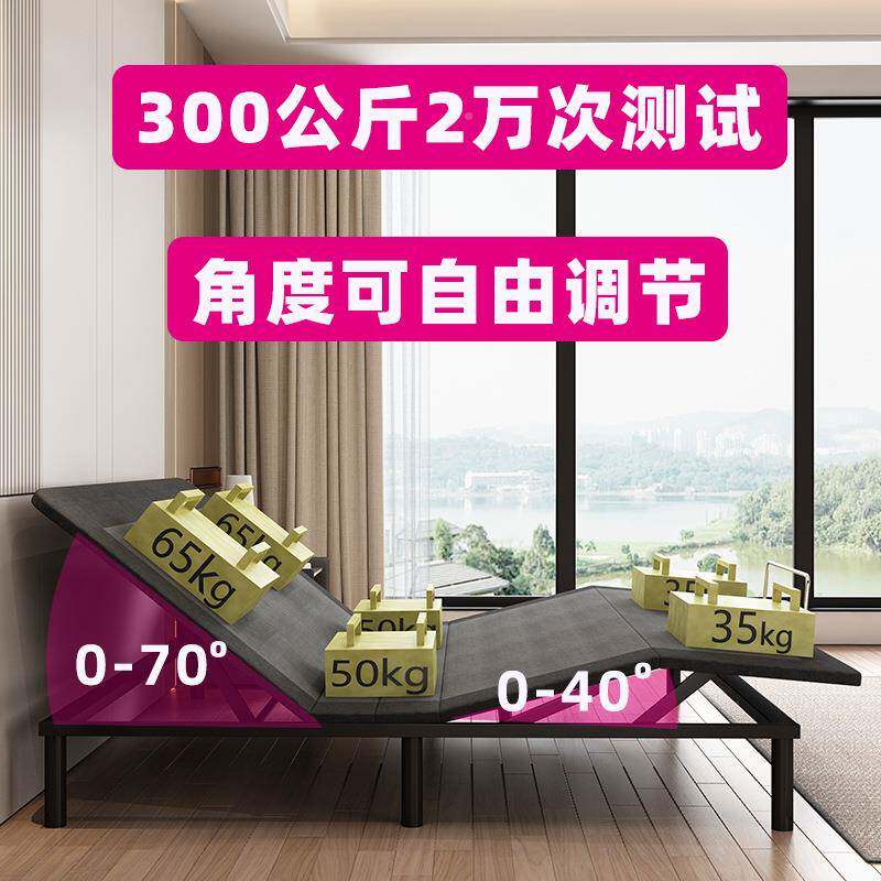 舒诗梦/双智电能升BVJ人单降动遥控床架垫德国OKIN电机包邮简约床