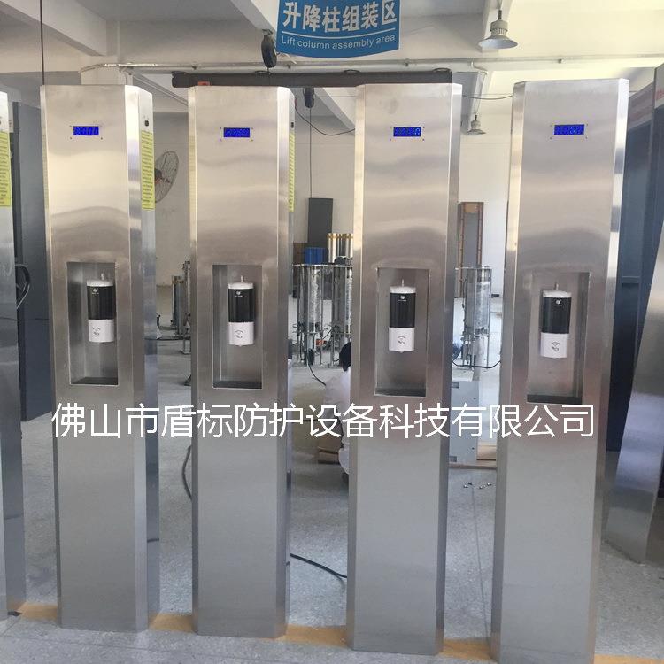 旅游景495点情防控测消温机酒精疫毒一体自动感应智能红外线测温