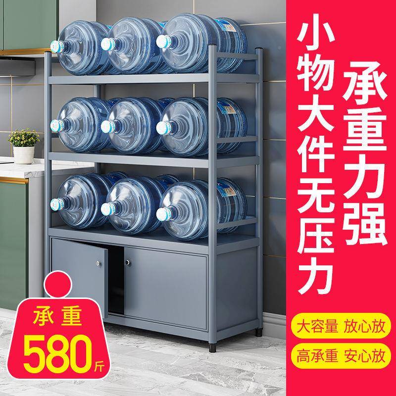 加厚al003641厨房置物架落地式收柜微橱波炉烤箱纳多架层储物架带