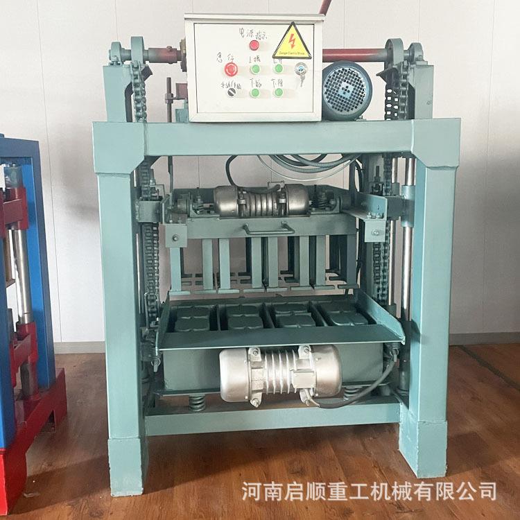 小型免砌烧制砖机水块泥多孔砖设备QS1522半自动带料斗机水泥成型
