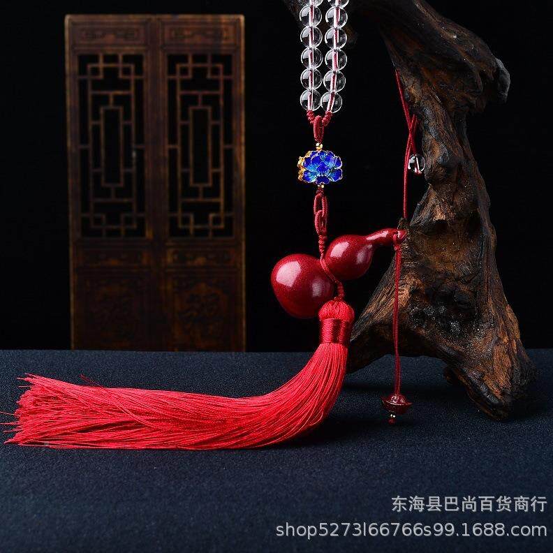 高含量朱挂砂葫芦车天然白挂水晶820珠汽链挂饰车内饰家居件门窗