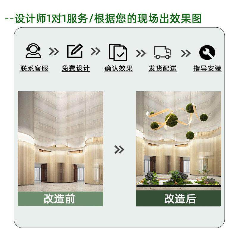 仿真苔球植吊顶装饰创意吊顶造景造型假绿植物草球室酒店橱窗内景