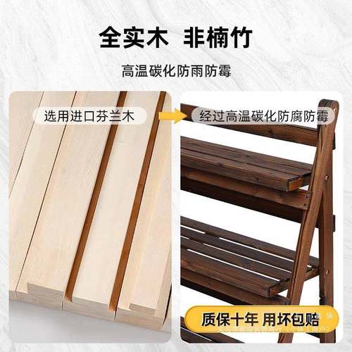 花架QVK物阳台置架客厅落地式摆放阶动梯可移花架子折叠多肉花盆