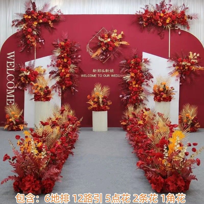 天蓝色新款婚庆地排花仿真花器装饰红色花排舞台路引婚礼花艺