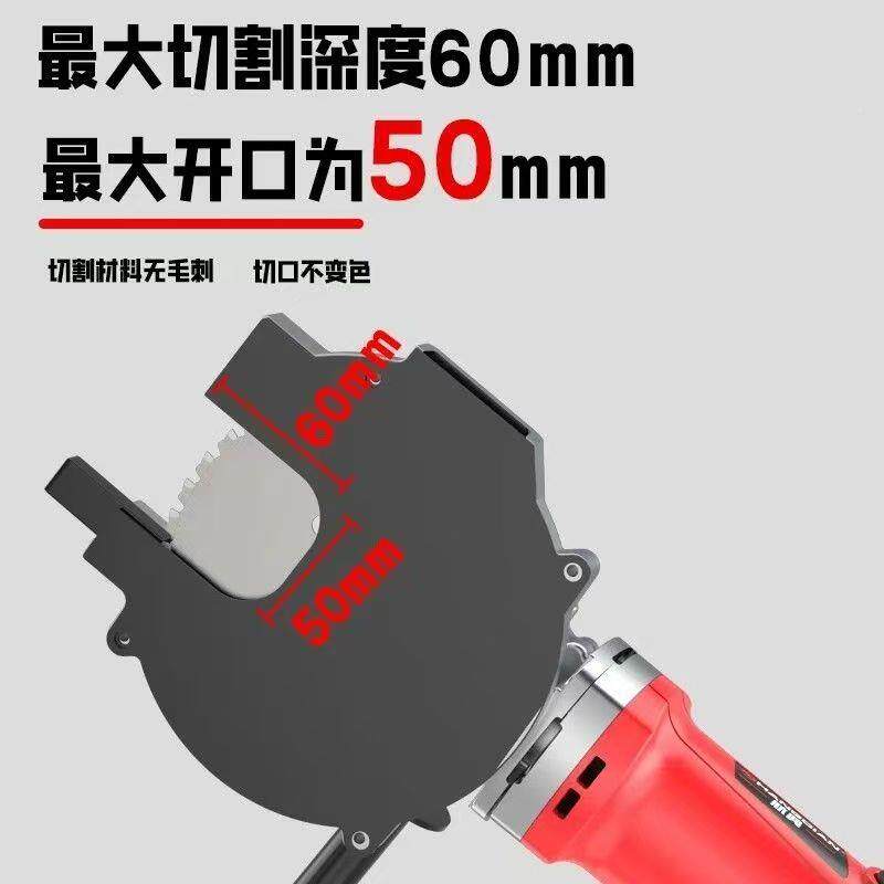 动大功电率手持166冷切切割机钢锯筋电切断机方管螺纹钢插槽钢冷