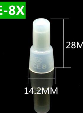 尼龙料CE-8端XJPK闭端子PA66线帽接线帽奶嘴接奶咀线压端子