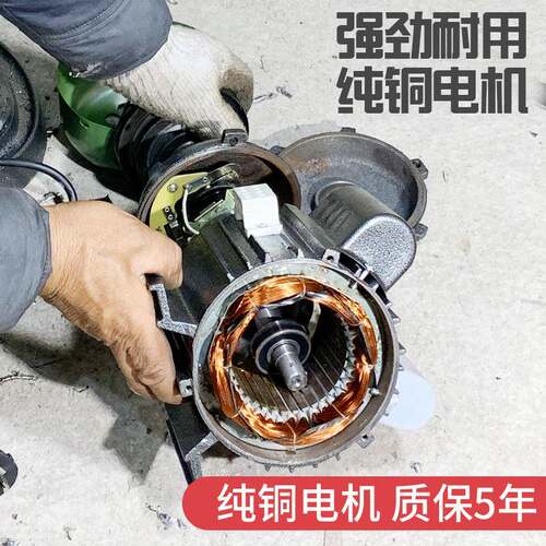 殊尚台台钻16M20MM不锈钢VCN槽0钢式钻床工业级大功M率55W750W小