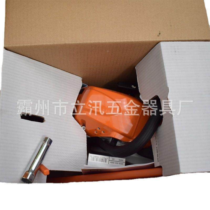 斯蒂尔油斯蒂尔S2汽锯进口功率大小德国MS23型1,农机/农具/农膜,割灌机/割草机/油锯,淘宝优惠券,粉丝福利购,淘宝优惠卷