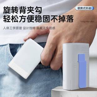 门人体感应报警器口来人提醒值防盗无线震报警器78184物体班移动