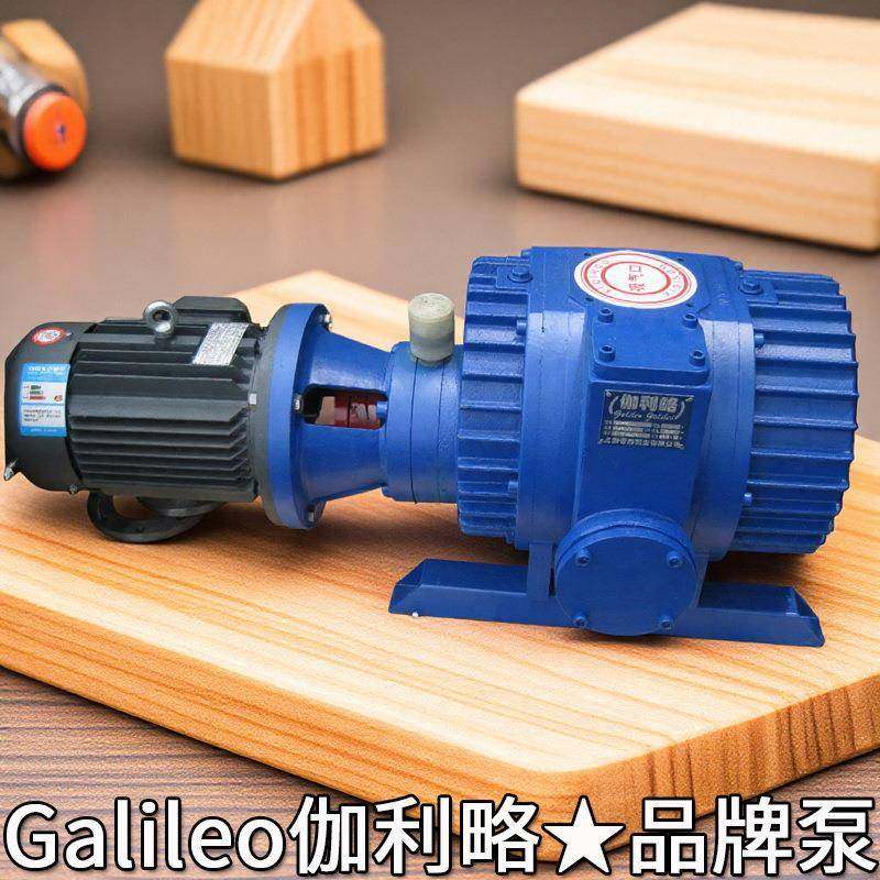 小型双螺杆级真螺YUK杆泵和罗茨北京通国产无喷空油干式立厂南商,电子元器件市场,其它元器件,淘宝优惠券,粉丝福利购,淘宝优惠卷