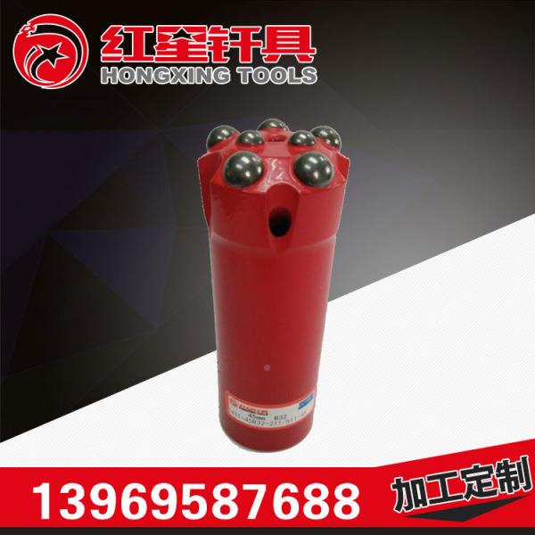 红星台车掘进钎具258R2R32台R25R28车头钻螺纹钻头球齿钻R头