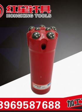 红星台车掘进钎具258R2R32台R25R28车头钻螺纹钻头球齿钻R头