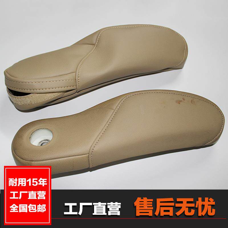 05-1老CRV座椅侧扶手654套内款饰改专车专装用侧扶手1套改装翻新