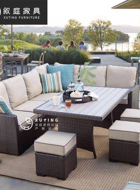 户外发沙庭院露台室外沙阳光房防晒休防水花园民宿闲GYH藤编组合