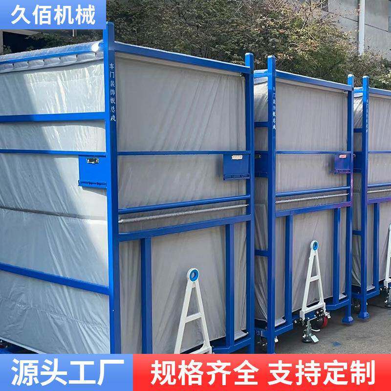 固架钢制垛周转架架巧折叠仓库金属置物货物441流周转冷库架配件