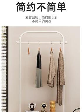 衣帽架落地式卧室仿编藤脏衣日式红网奶篓油风轻奢AFP多功能意式