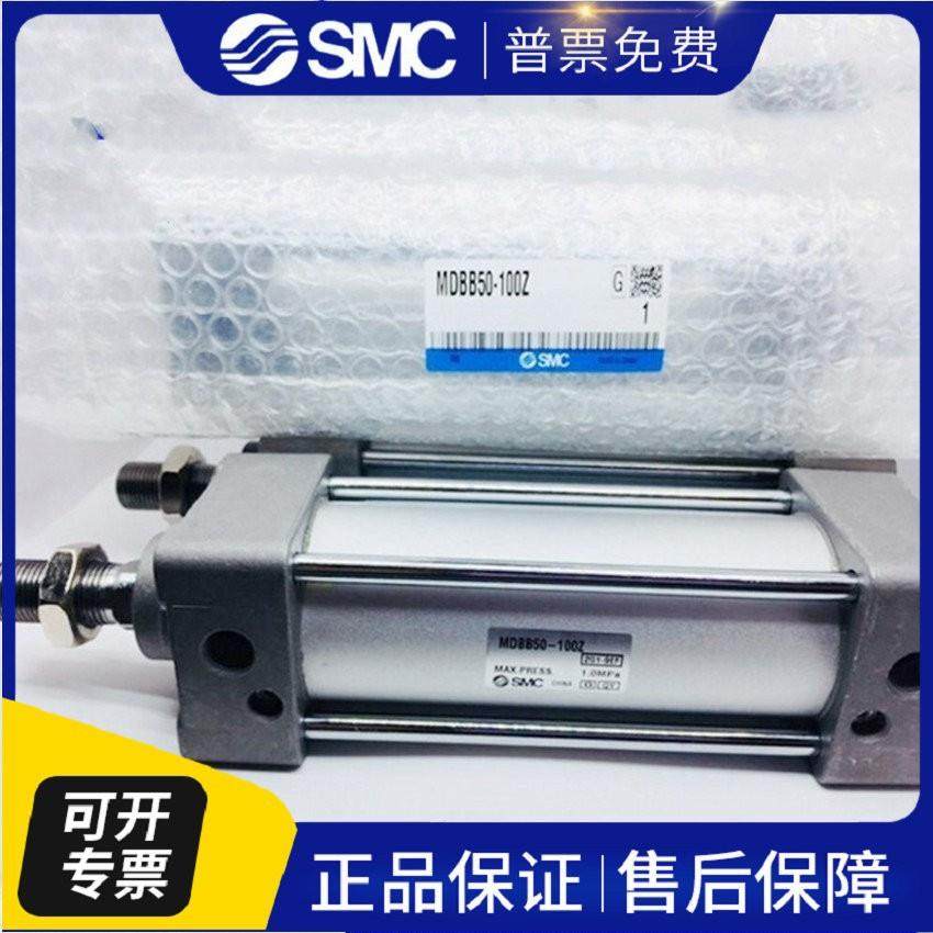 SMC原装U6/CD无品牌/UC6-5S//10S/15/20S/25S/30SS/35S40S单动弹,标准件/零部件/工业耗材,气缸,淘宝优惠券,粉丝福利购,淘宝优惠卷