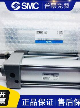 SMC原装U6/CD无品牌/UC6-5S//10S/15/20S/25S/30SS/35S40S单动弹