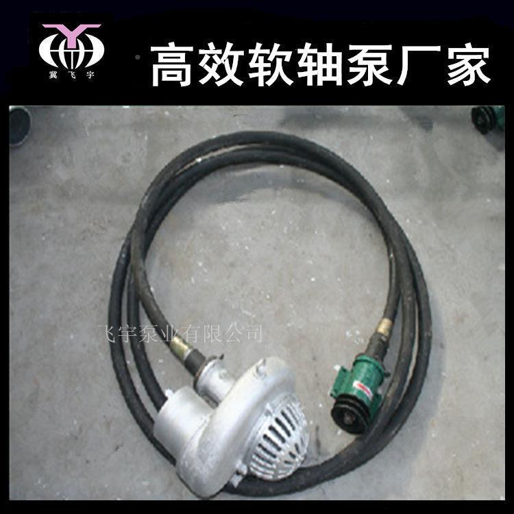 软轴泵厂家田溉泵2寸灌3寸单4寸农软轴AYW式水泵操作简易操作