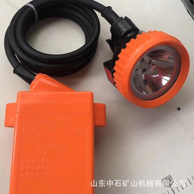 供煤矿安井下开采工人施MRS工照明用矿灯4.5安时无线头戴强光本矿
