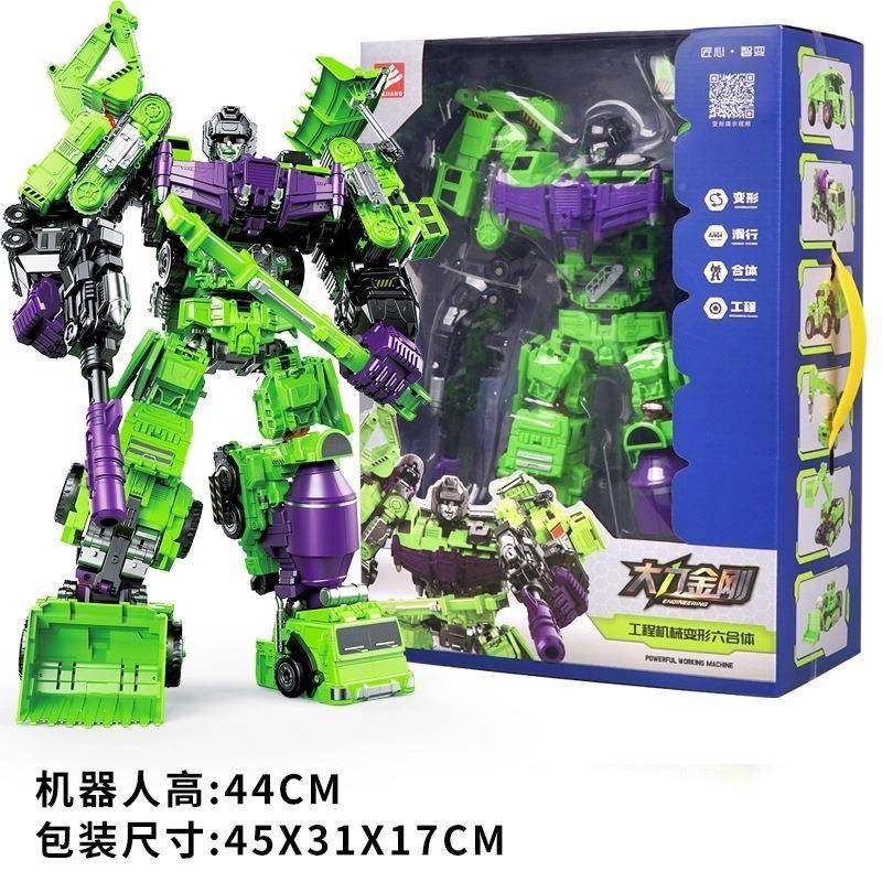 儿童玩具锦江变大形工程车合体力金刚器人模型套装六JJ机313626AB,玩具/童车/益智/积木/模型,儿童机器人/变形玩具,淘宝优惠券,粉丝福利购,淘宝优惠卷